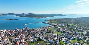 Balıkesir, Türkiye'de Balıkesir ilinin merkezi olan şehirdir. 