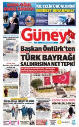 GÜNEY