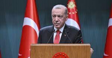 Cumhurbaşkanı Erdoğan, AK Parti’nin Samsun Mitinginde Halka Hitap Etti