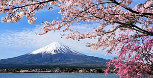 Japonya, Doğu Asya’da bir ada ülkesidir