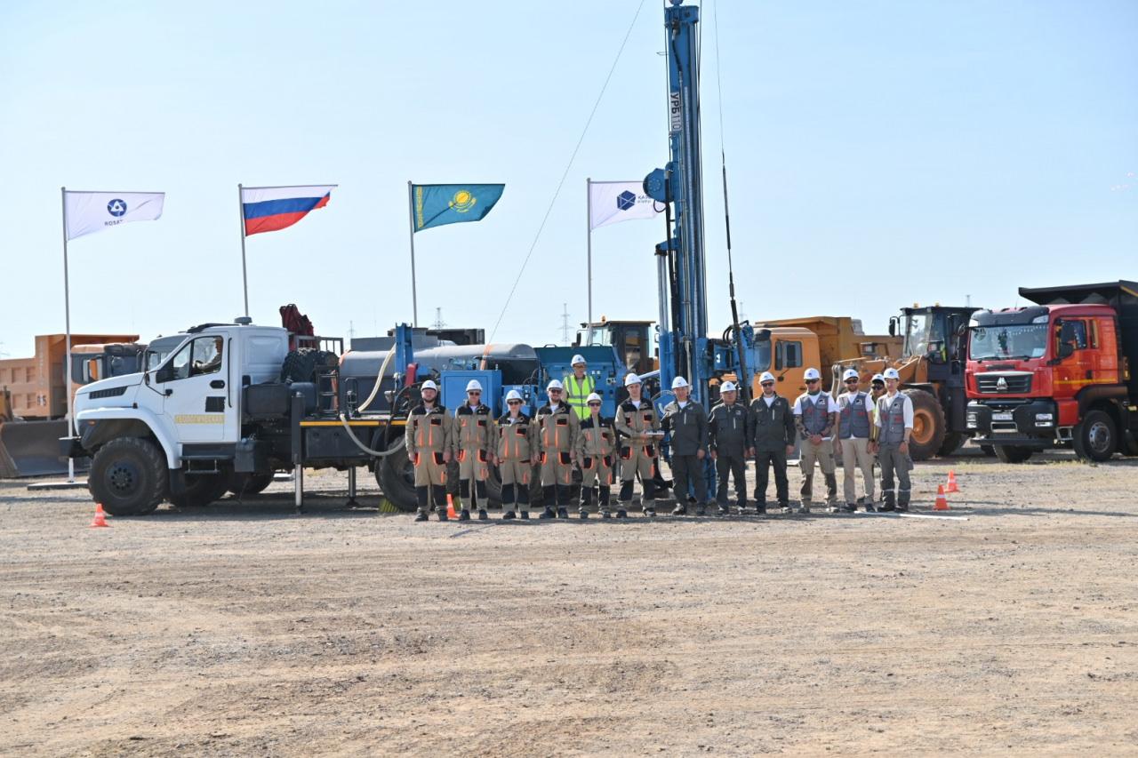 Çalışmalar başladı: Kazakistan'da Nükleer Güç Santrali kuruluyor!