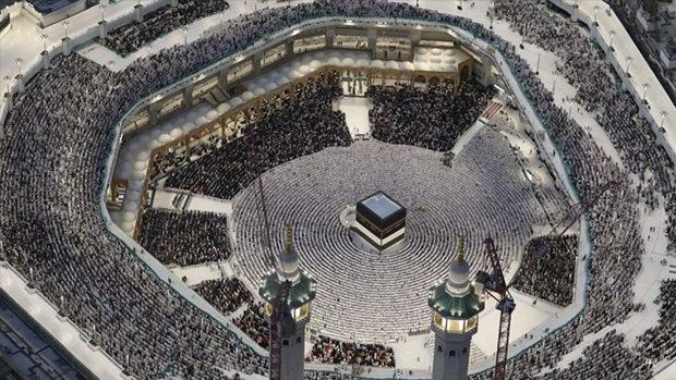 2026 HAC KURA ÇEKİLİŞ TARİHİ | Diyanet Hac kuraları ne zaman çekilecek?