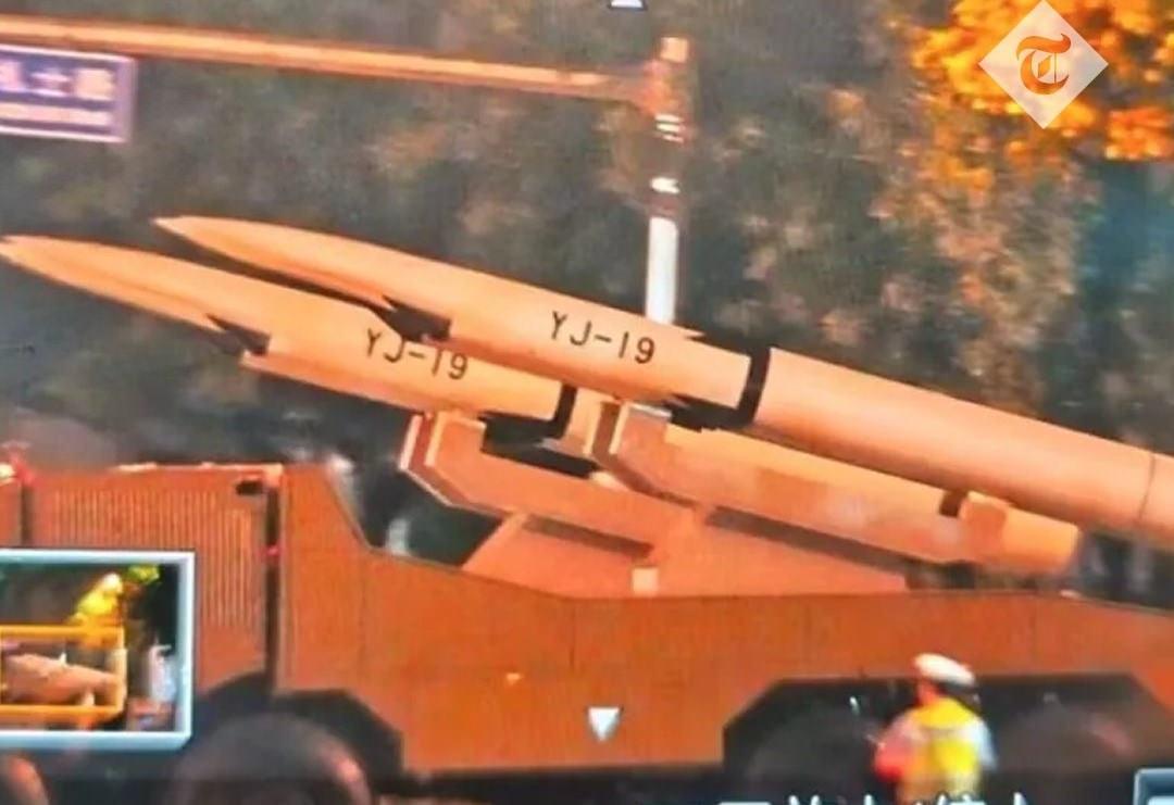 Çin'den ABD'yi korkutan hamle: Deniz altında hipersonik füzeye dönüşüyor!