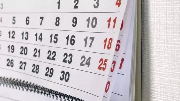 Çalışanlara ve öğrencilere müjde: 9 günlük tatil imkanı!