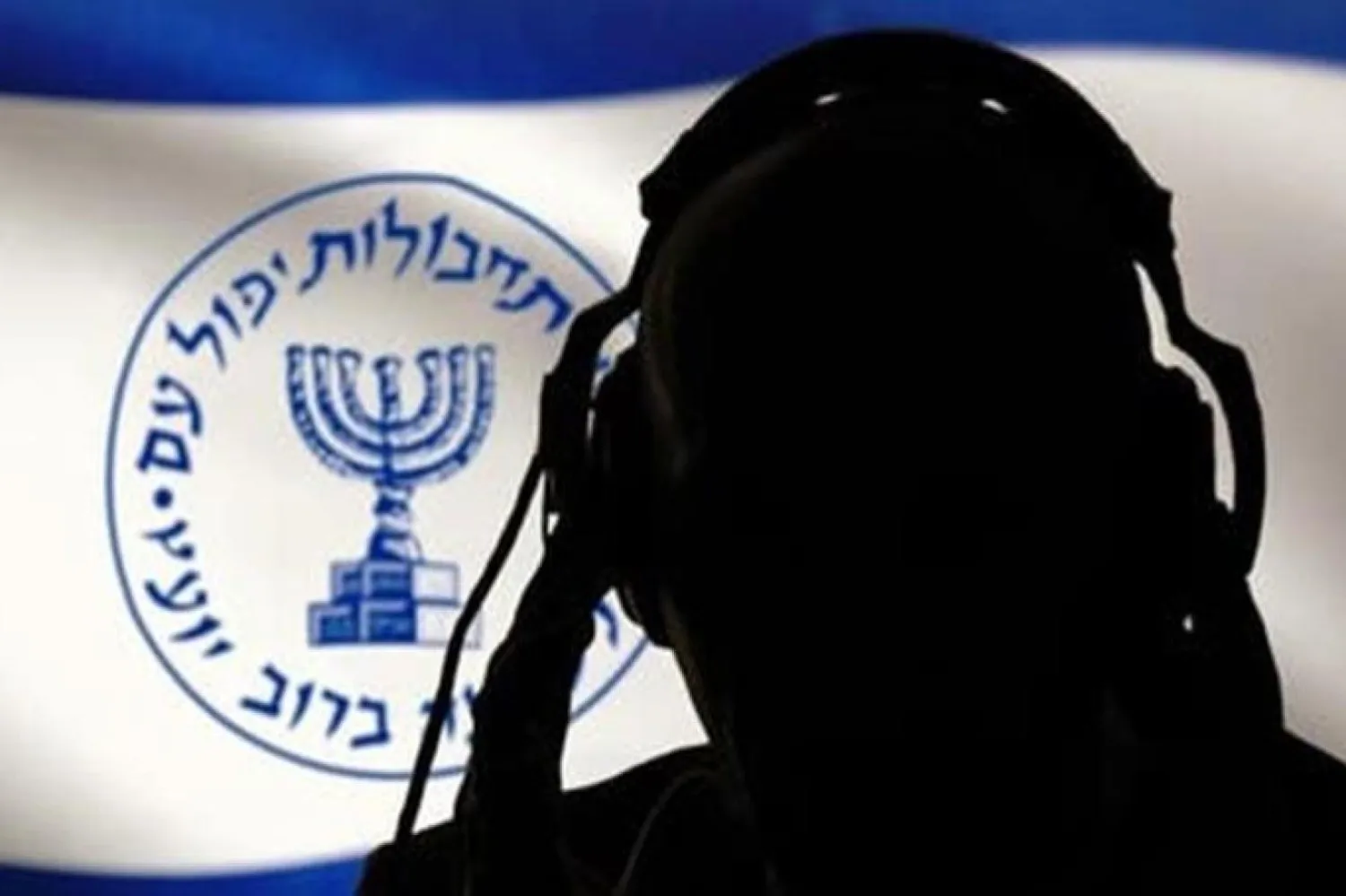 Mossad şaşkınlıkla izliyor: Türkiye elini kolunu sallayarak bölgede nüfuzunu artırıyor